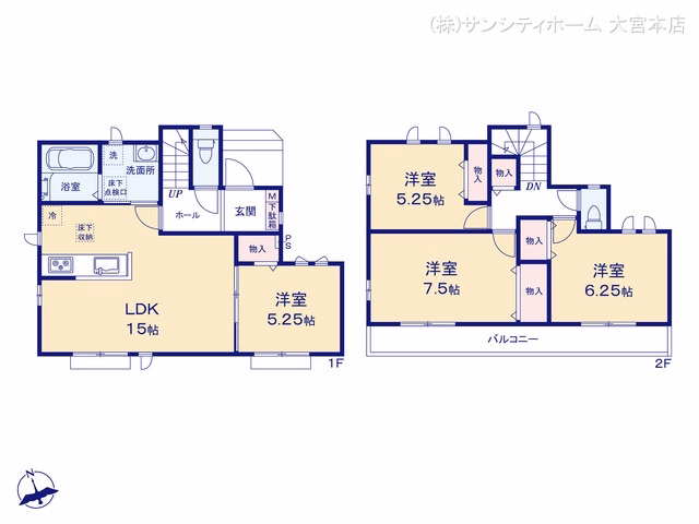 新築戸建て 堀崎町1156番 A号棟 間取図