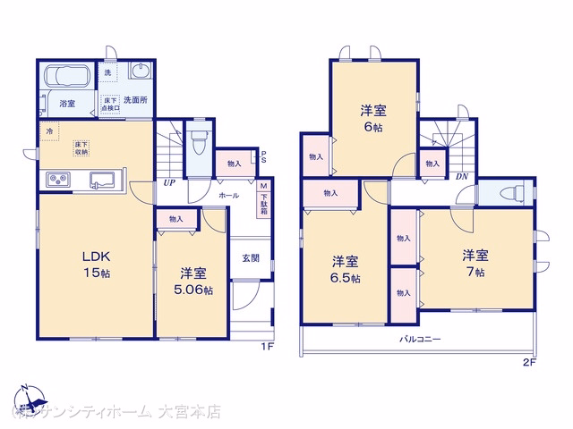 さいたま市見沼区堀崎町(戸建)B 間取図