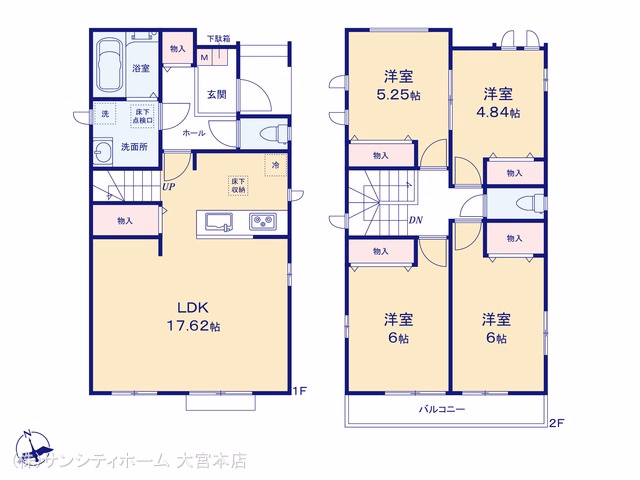 さいたま市見沼区堀崎町(戸建)D 間取図