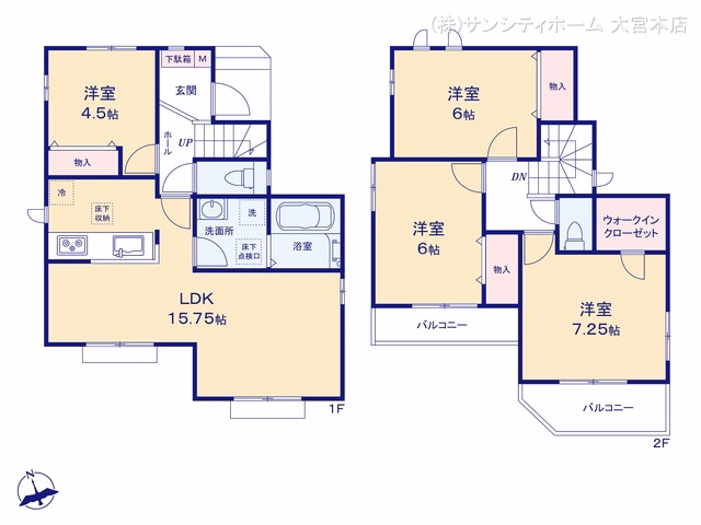新築戸建て 堀崎町1156番 E号棟 間取図