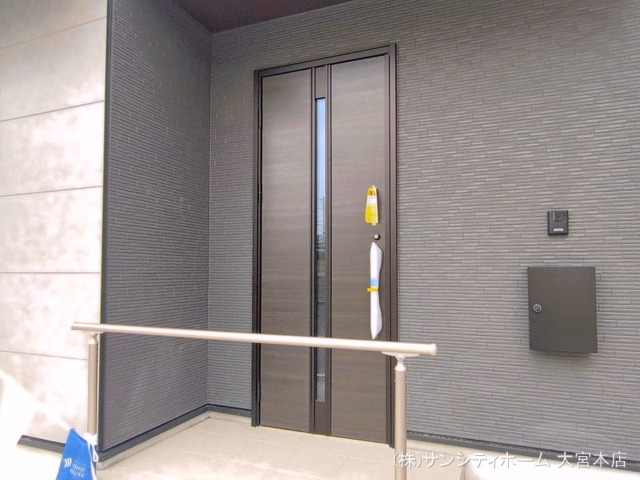 完成