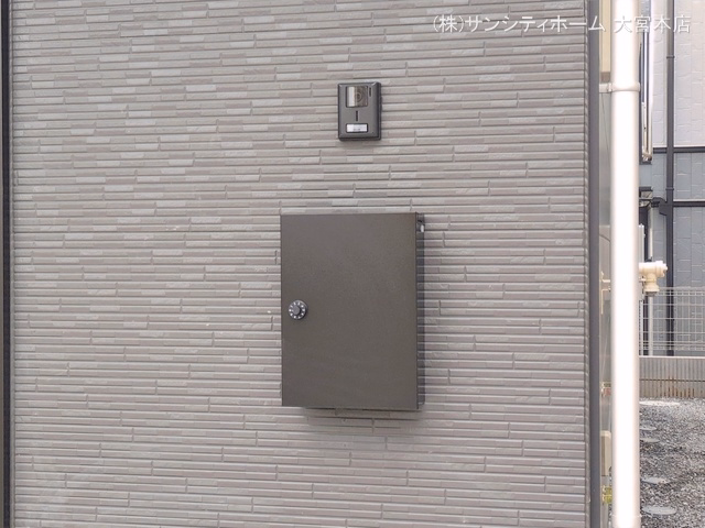 完成