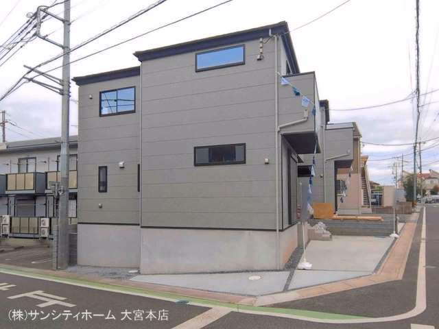 完成