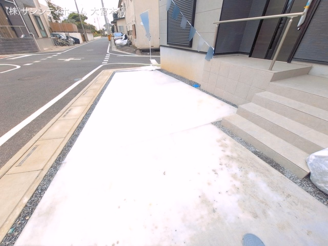 完成