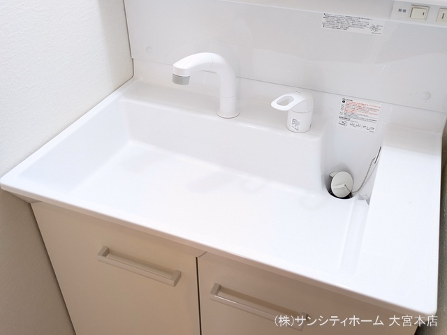 さいたま市見沼区東大宮1丁目（戸建）02 洗面所