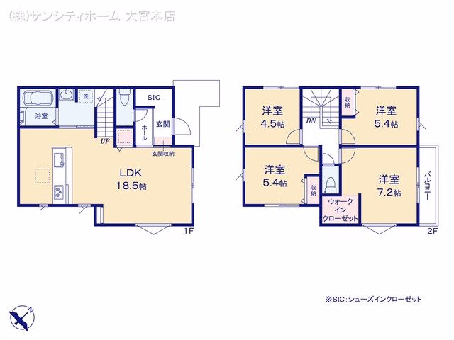 さいたま市見沼区東大宮1丁目（戸建）02 間取図