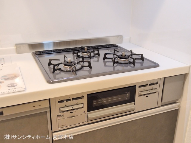ライオンズガーデン大宮第3 キッチン
