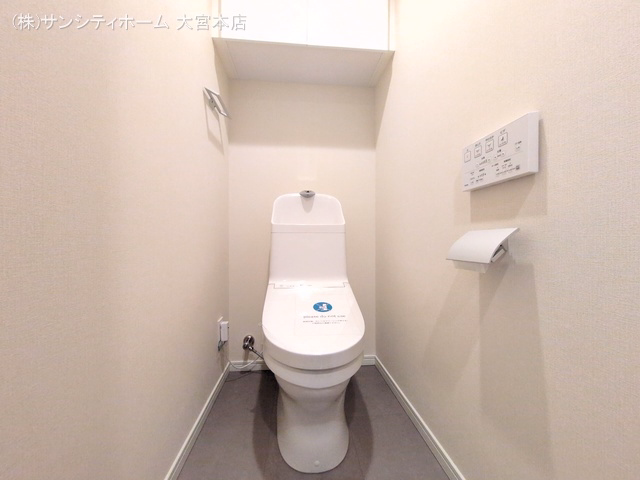 ライオンズガーデン大宮第3 トイレ