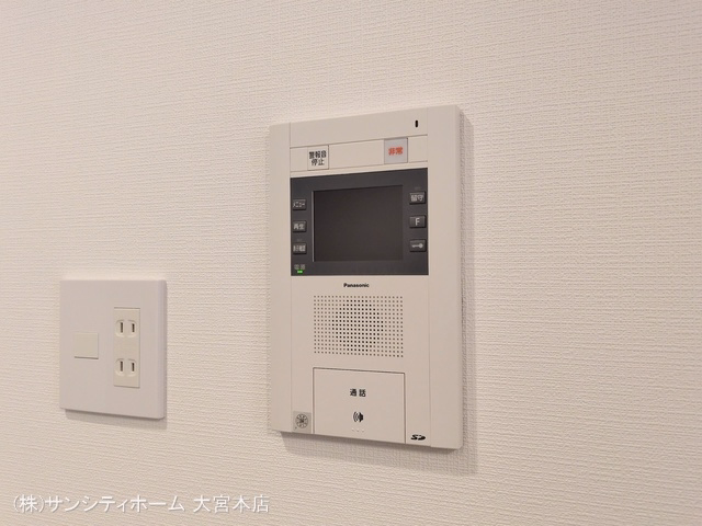 ライオンズガーデン大宮第3 室内設備