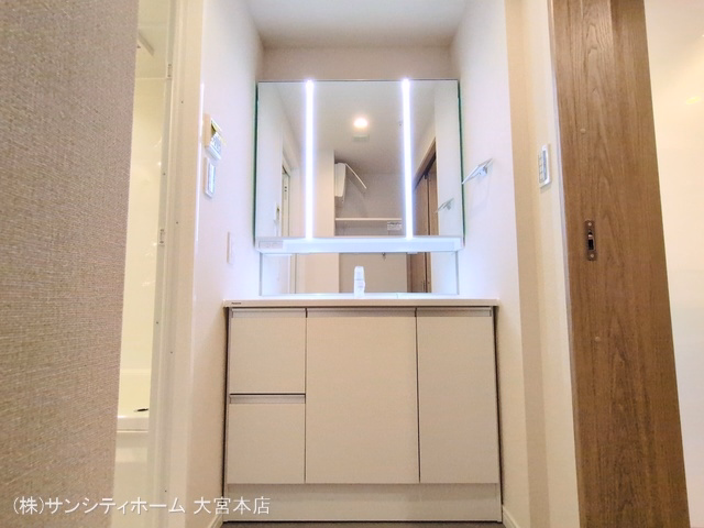 ライオンズガーデン大宮第3 洗面所