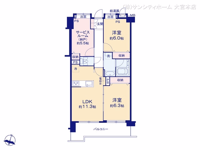 ライオンズガーデン大宮第3 間取図