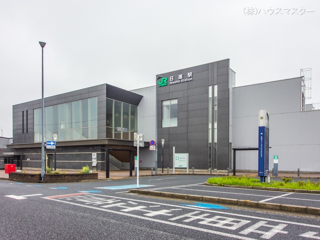 JR「日進」駅 距離400m
