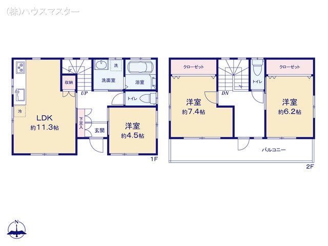 埼玉県さいたま市大宮区三橋１丁目の中古戸建て 3LDK間取図 ※図面と異なる場合は現況を優先