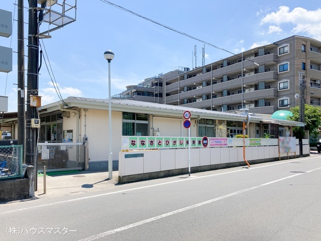 七里東保育園　距離1240m