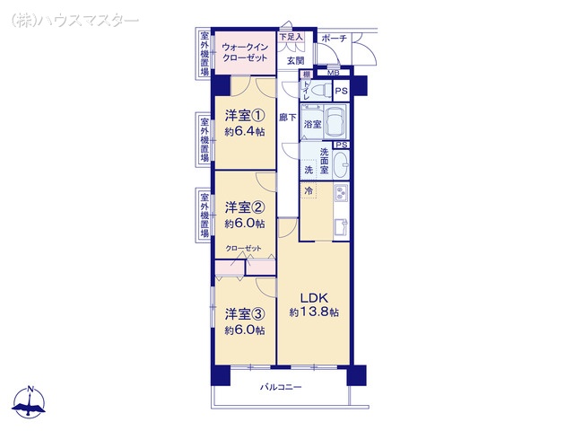 埼玉県さいたま市見沼区大字蓮沼のマンション『エクセル大宮東3番館』 3LDK間取図 ※図面と異なる場合は現況を優先