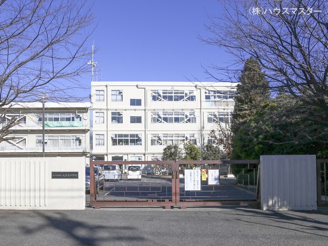 さいたま市立大宮東中学校 距離1320m