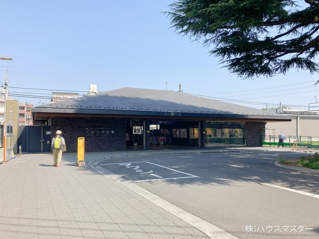 東武鉄道「大宮公園」駅 距離1100m