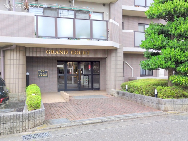 埼玉県さいたま市北区別所町のマンション『グラン・コート大宮別所』外観写真 2025年7月16日撮影
