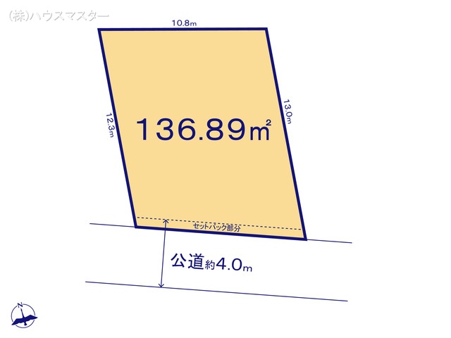 埼玉県さいたま市見沼区大和田町2丁目の土地 区画図 ※図面と異なる場合は現況を優先