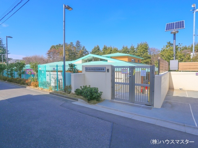 天沼保育園　距離940m