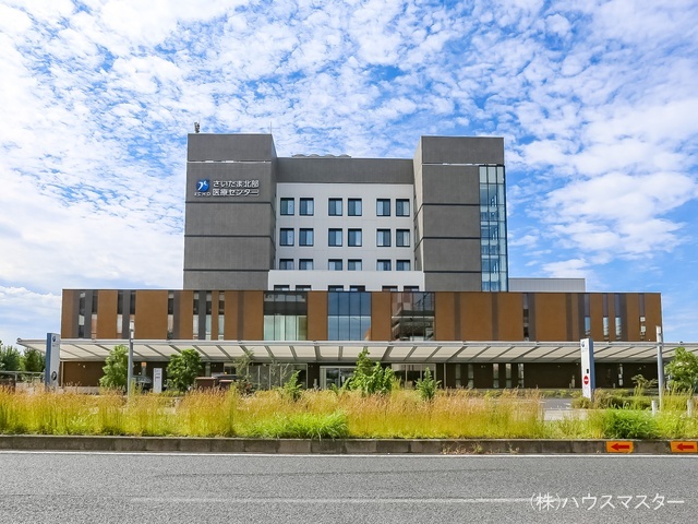 さいたま北部医療センター 距離2700m