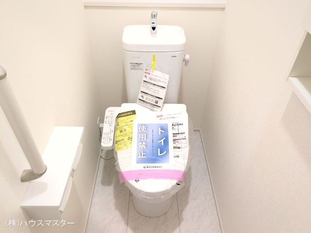 埼玉県さいたま市北区奈良町の新築戸建てトイレ写真 2025年9月3日撮影