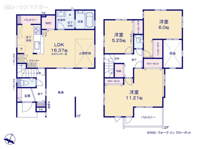 埼玉県さいたま市北区奈良町の新築戸建て 3LDK間取図 ※図面と異なる場合は現況を優先