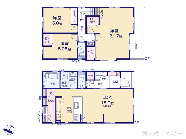 埼玉県さいたま市北区大成町4丁目の新築戸建て 3LDK間取図 ※図面と異なる場合は現況を優先