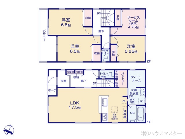 埼玉県さいたま市北区吉野町２丁目の新築戸建て 3SLDK間取図 ※図面と異なる場合は現況を優先