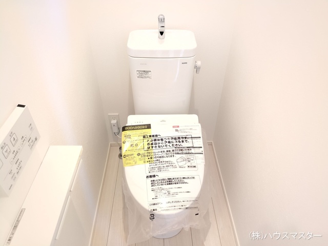 埼玉県さいたま市大宮区三橋１丁目の新築戸建てトイレ写真 2025年10月1日撮影