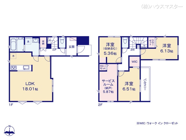 埼玉県さいたま市大宮区三橋１丁目の新築戸建て 3SLDK間取図 ※図面と異なる場合は現況を優先