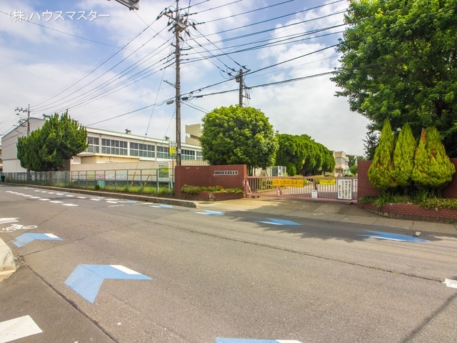 さいたま市立泰平小学校　距離1150m