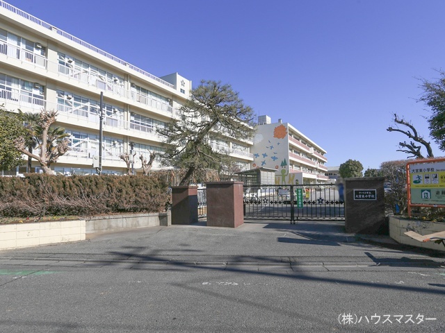 さいたま市立大宮東小学校　距離490m