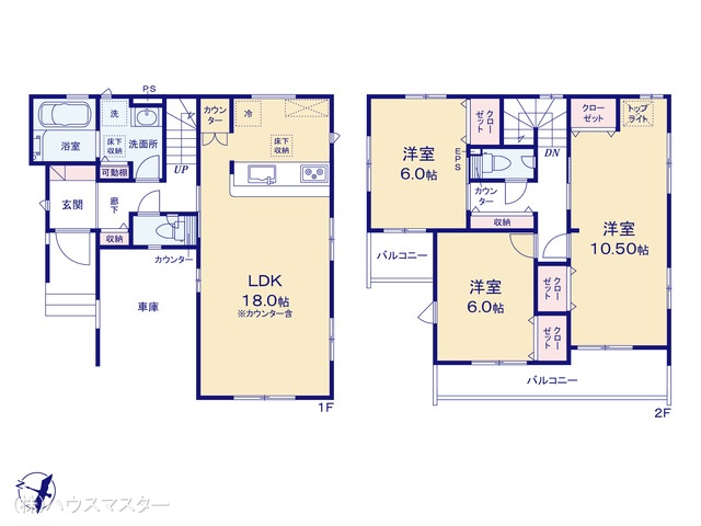 埼玉県さいたま市大宮区堀の内町２丁目の新築戸建て 3LDK間取図 ※図面と異なる場合は現況を優先