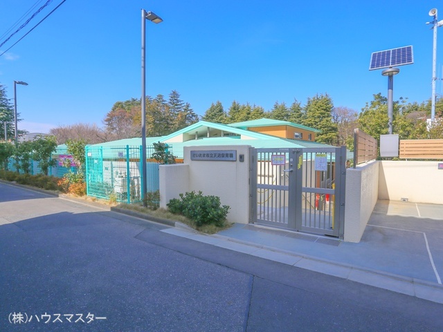 天沼保育園　距離1130m