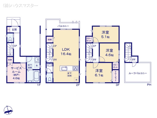 埼玉県さいたま市大宮区北袋町２丁目の新築戸建て 3LDK間取図 ※図面と異なる場合は現況を優先