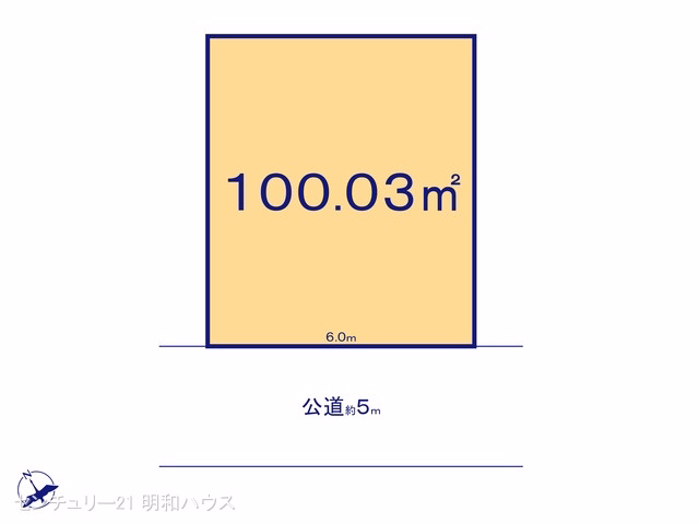 土地 川越市大塚新町 区画図