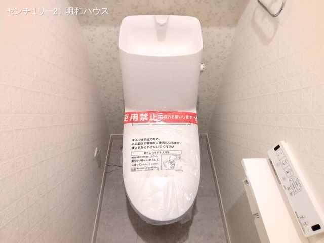 川越市志多町(戸建)R6-A トイレ