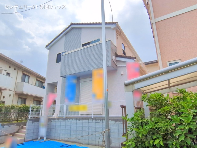 完成