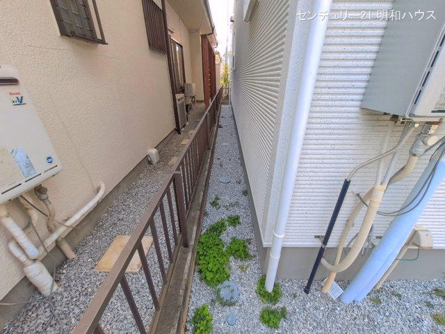 完成