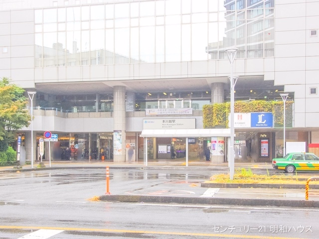 西武鉄道「本川越」駅