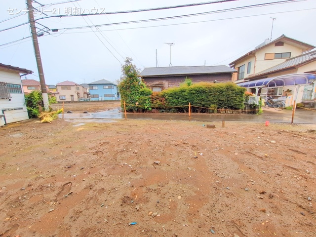 更地・土地