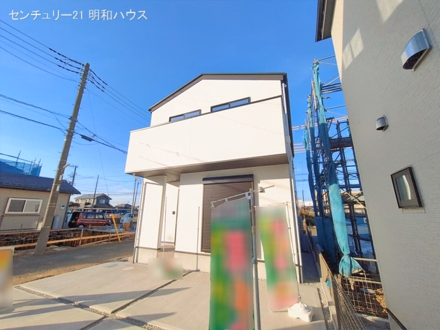 完成