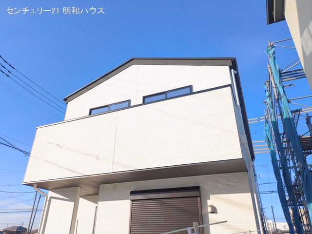完成