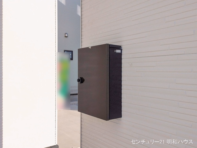 完成