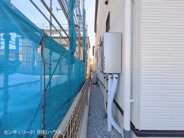 完成