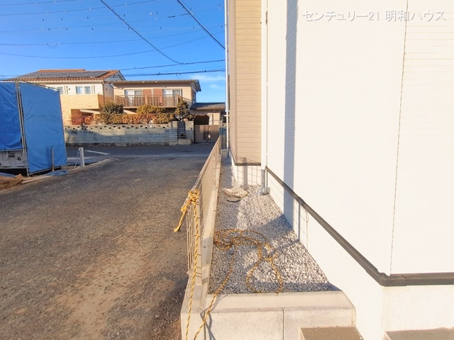 完成