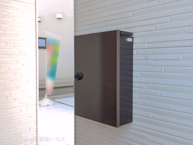 完成