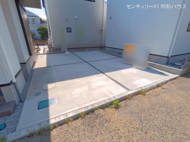 完成