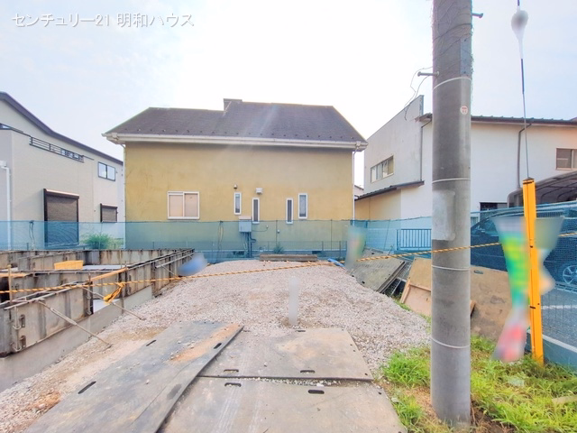 基礎